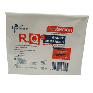 GAUZE 100x100x8PLY RQ NS HEALTHEASE 100~
