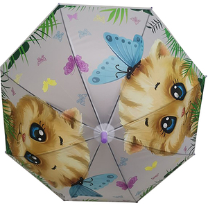 UMBRELLA KIDS 2007D CUTE KITTY