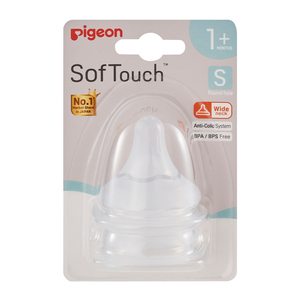 PIGEON SOFTTOUCH 3 NIPPLE PACK 2 PCS  S