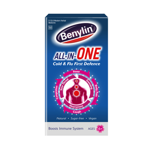 BENYLIN ALL IN 1 100ML