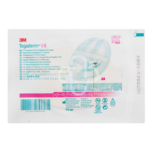 TEGADERM 1635 85MMX105MM IV CVC 1