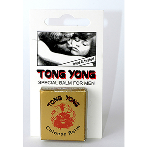 TONG YONG CHINESE BALM 2ML
