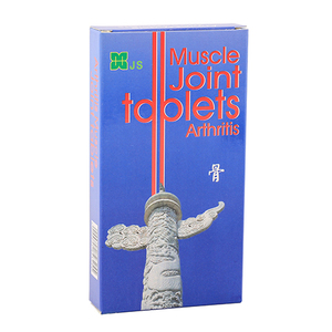 JS MUSCLE & JOINT CAPSULES 12