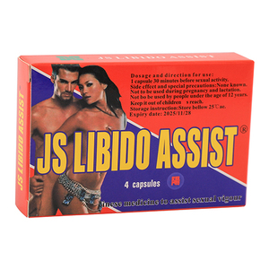 JS LIBIDO ASSIST CAPS 4