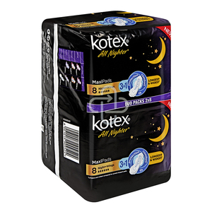 KOTEX MAXI ALL NIGHTER WINGS  DUO 16