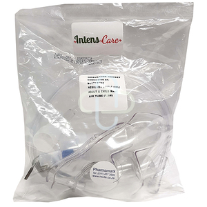 MASK NEB ADULT & CHILD ICARE 1