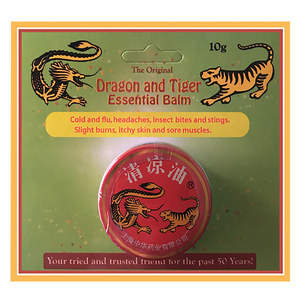 DRAGON & TIGER BRAND ESSENTIAL BALM 10G