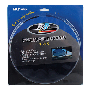 PROFILE SIDE SHADE 2PC