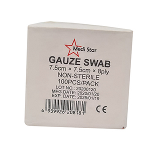 GAUZE N/S 7.5X7.5CM 8PLY MEDISTAR 100'S