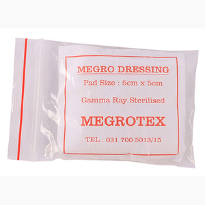 FINGER DRESSING 50MMX50MM MEGROTEX 100~