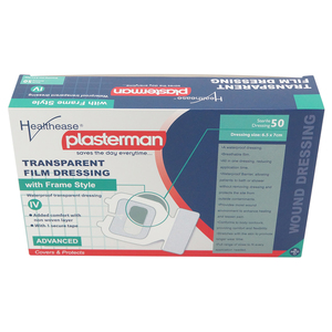 DRESS TRANSP FILM IV 6.5x7CM H/EASE 50~