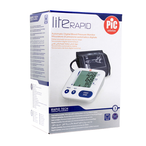 LITE RAPID DIGITAL MONITOR UPPER ARM 1