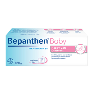 BEPANTHEN NAPPY OINTMENT 200G