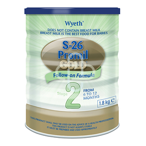 ALULA GOLD 2 1.8KG 6-12MTH