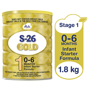 ALULA GOLD 1  1.8KG 0-6 MTHS